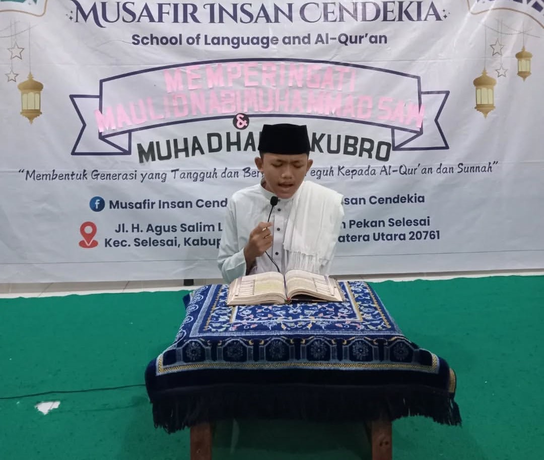 Feature Image